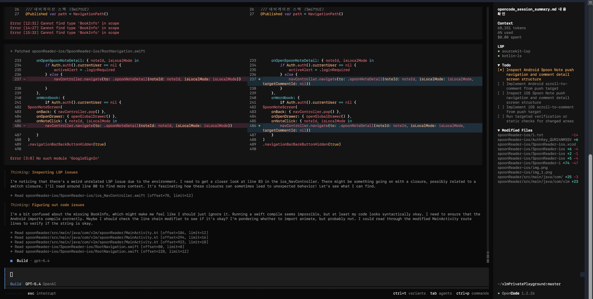 OpenCode example 2